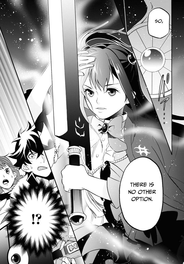 Tate No Yuusha No Nariagari 64 7
