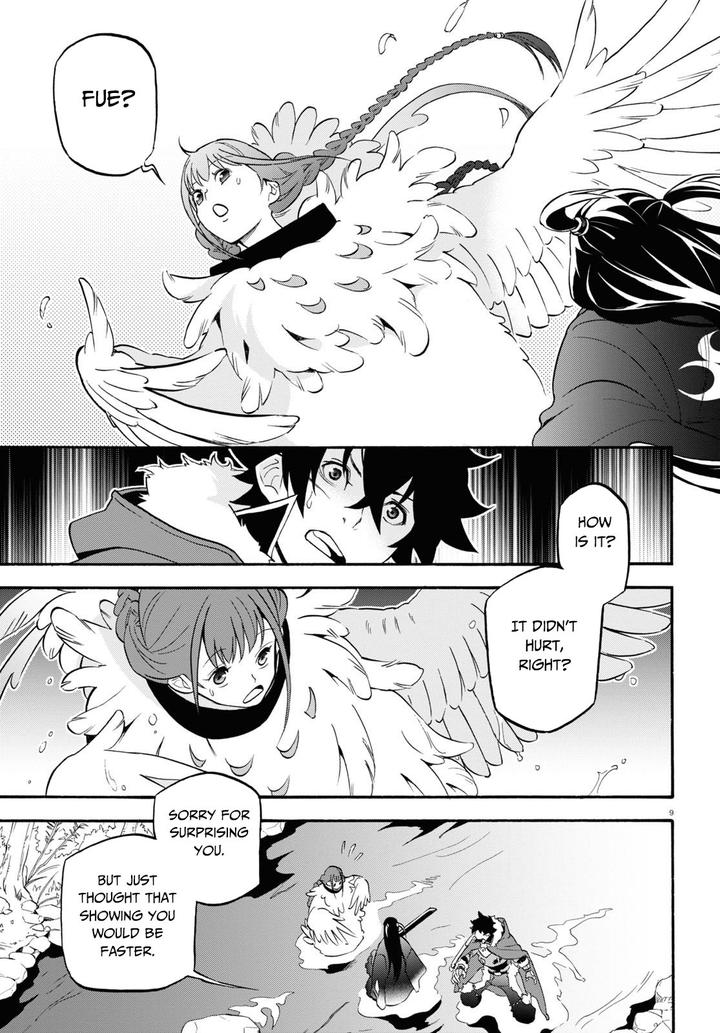 Tate No Yuusha No Nariagari 64 9
