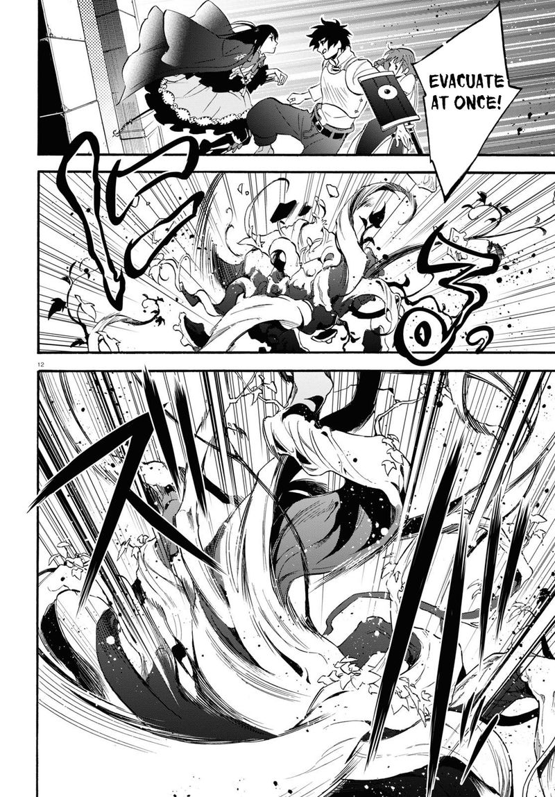 Tate No Yuusha No Nariagari 65 12