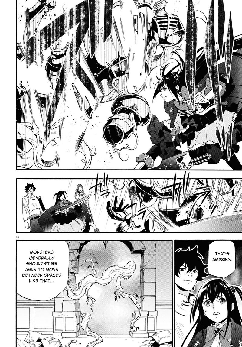 Tate No Yuusha No Nariagari 65 14