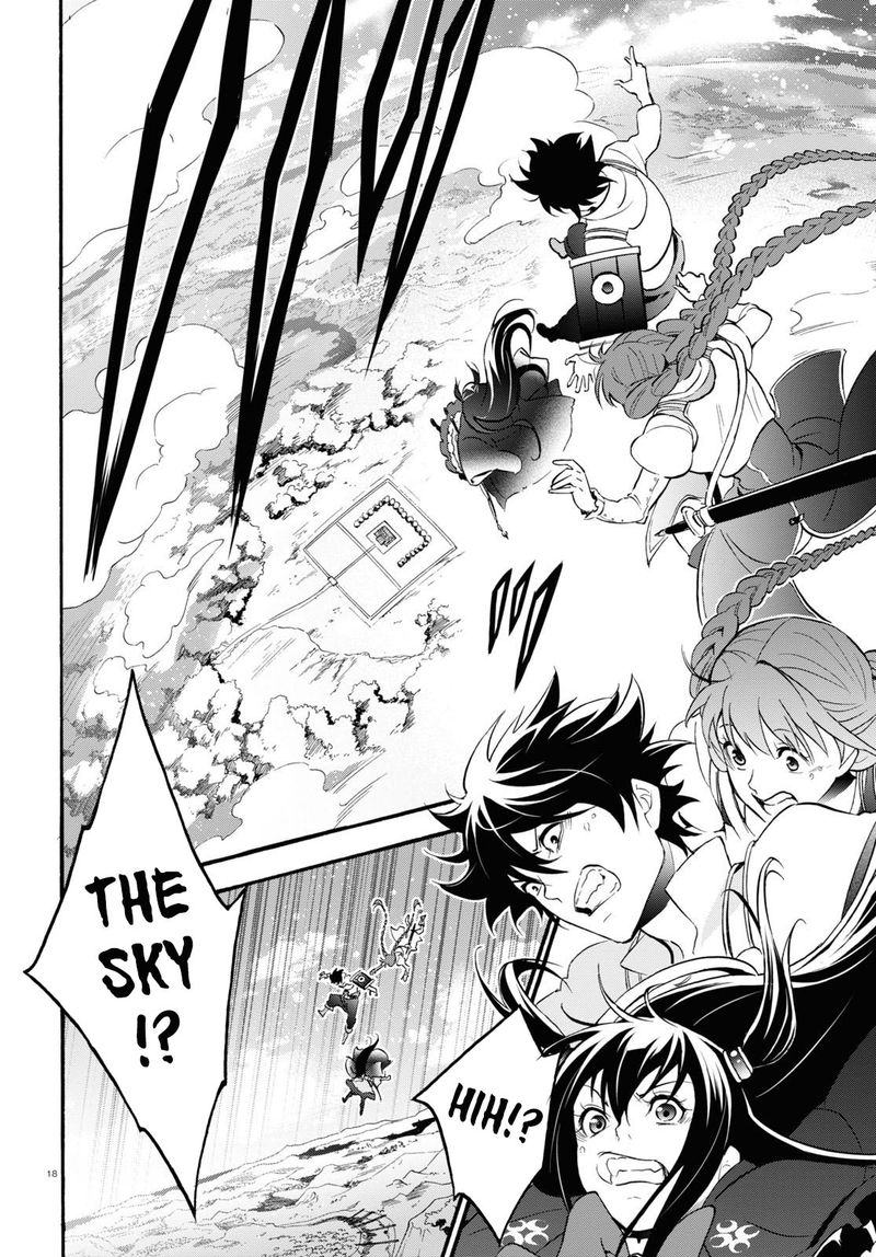 Tate No Yuusha No Nariagari 65 18