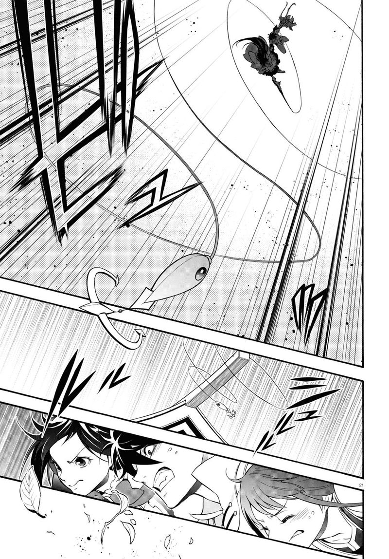 Tate No Yuusha No Nariagari 65 21