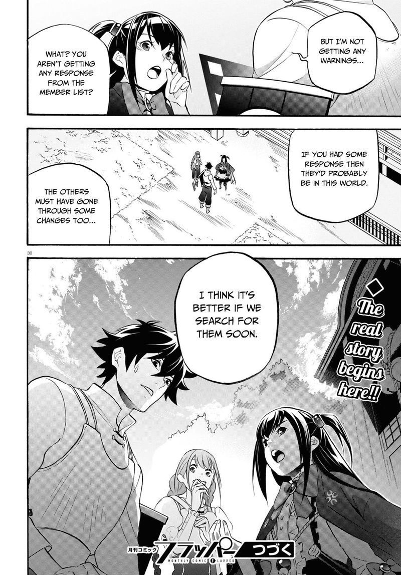 Tate No Yuusha No Nariagari 65 30
