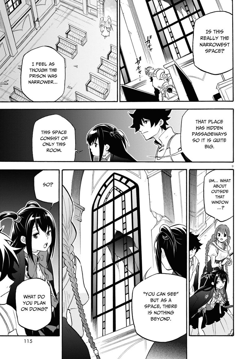 Tate No Yuusha No Nariagari 65 9