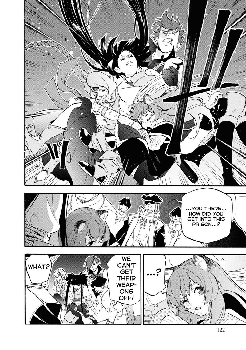 Tate No Yuusha No Nariagari 66 10