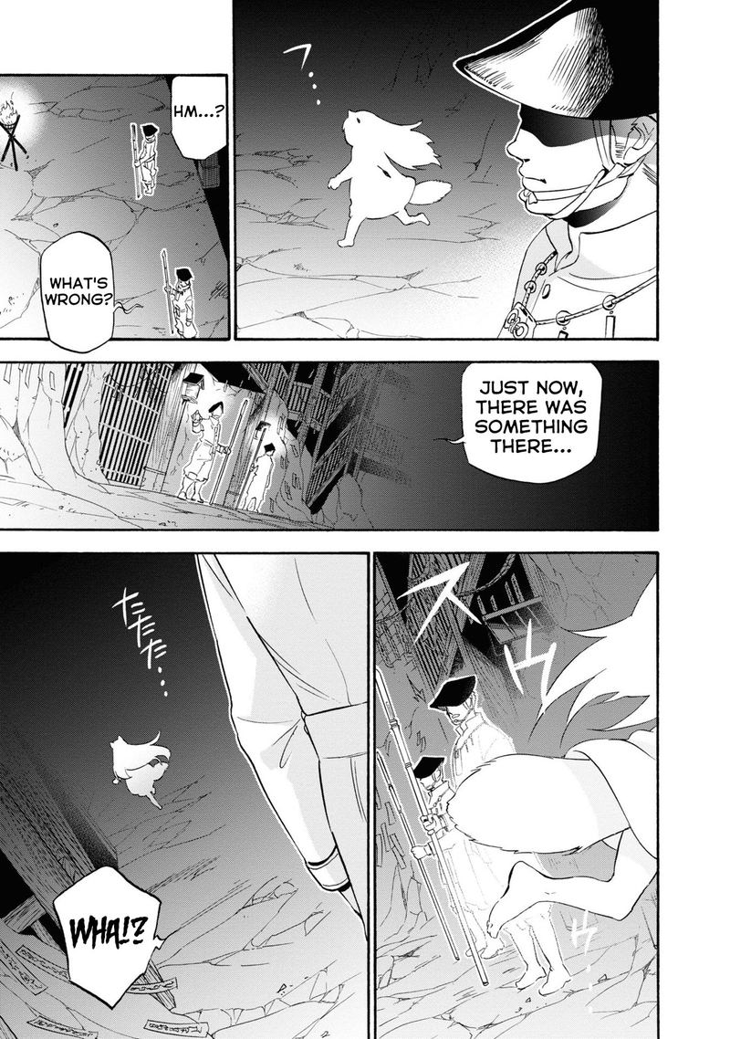 Tate No Yuusha No Nariagari 66 21