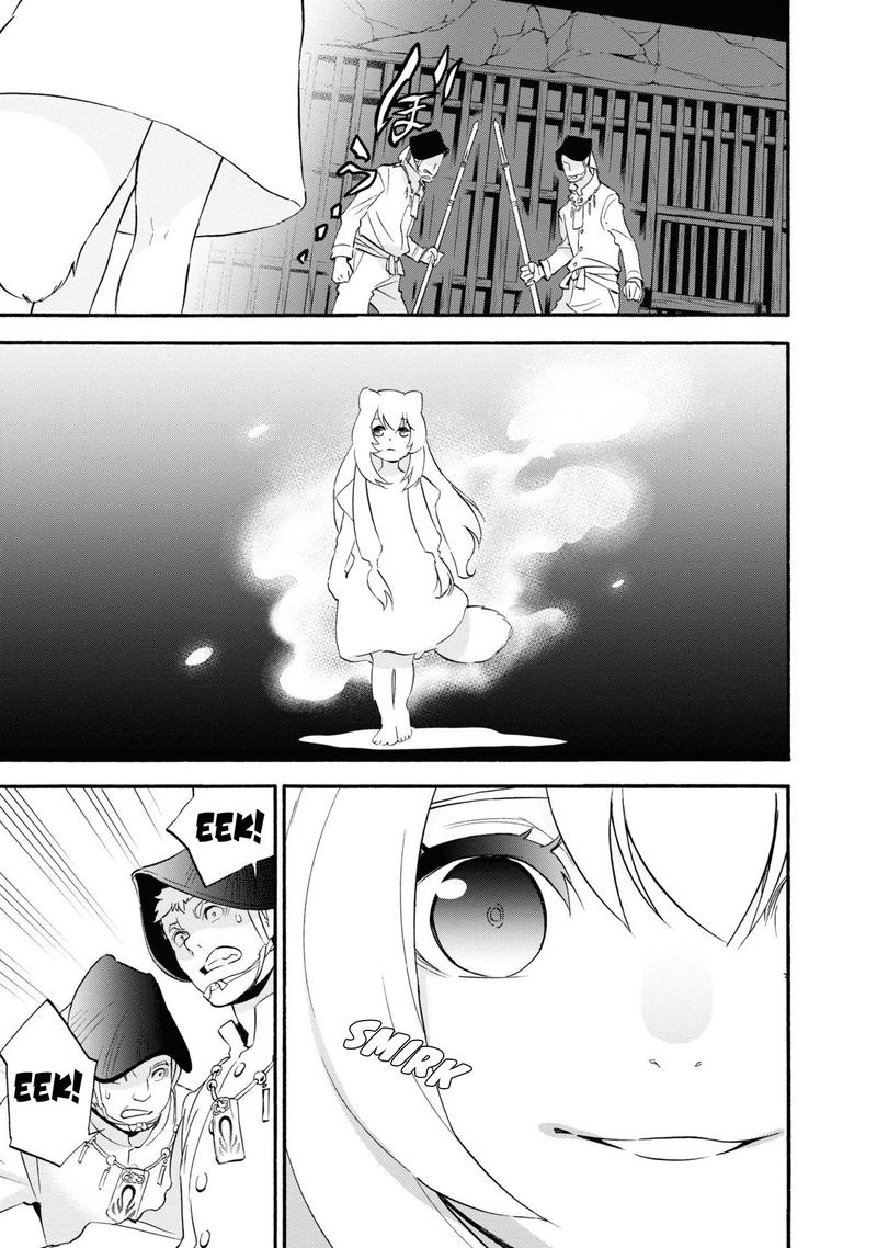 Tate No Yuusha No Nariagari 66 23