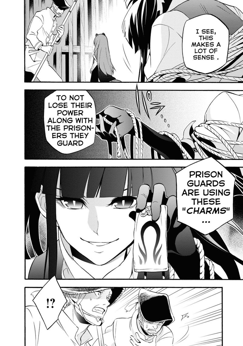 Tate No Yuusha No Nariagari 66 26