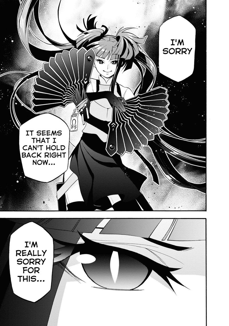 Tate No Yuusha No Nariagari 66 27