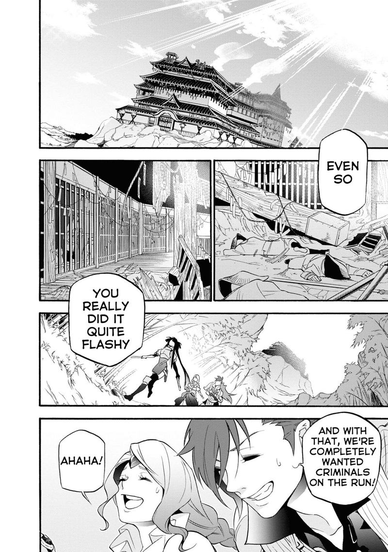 Tate No Yuusha No Nariagari 66 28
