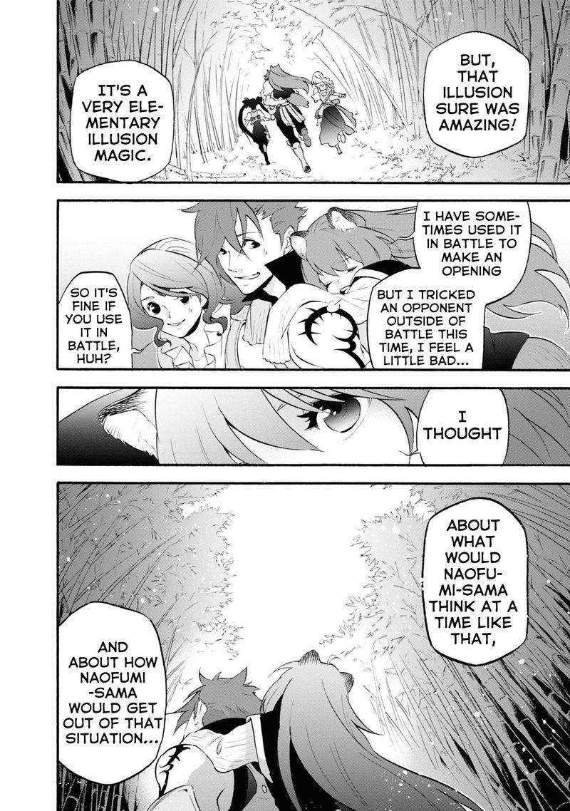 Tate No Yuusha No Nariagari 66 30