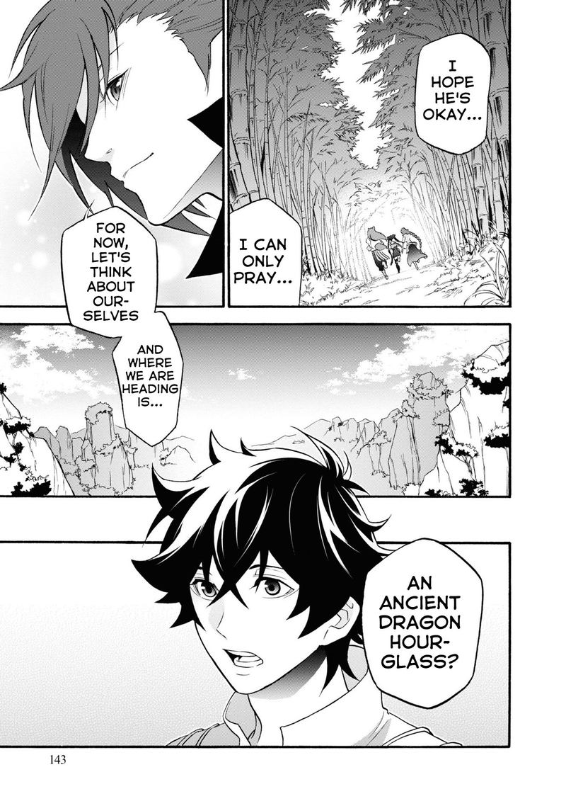 Tate No Yuusha No Nariagari 66 31