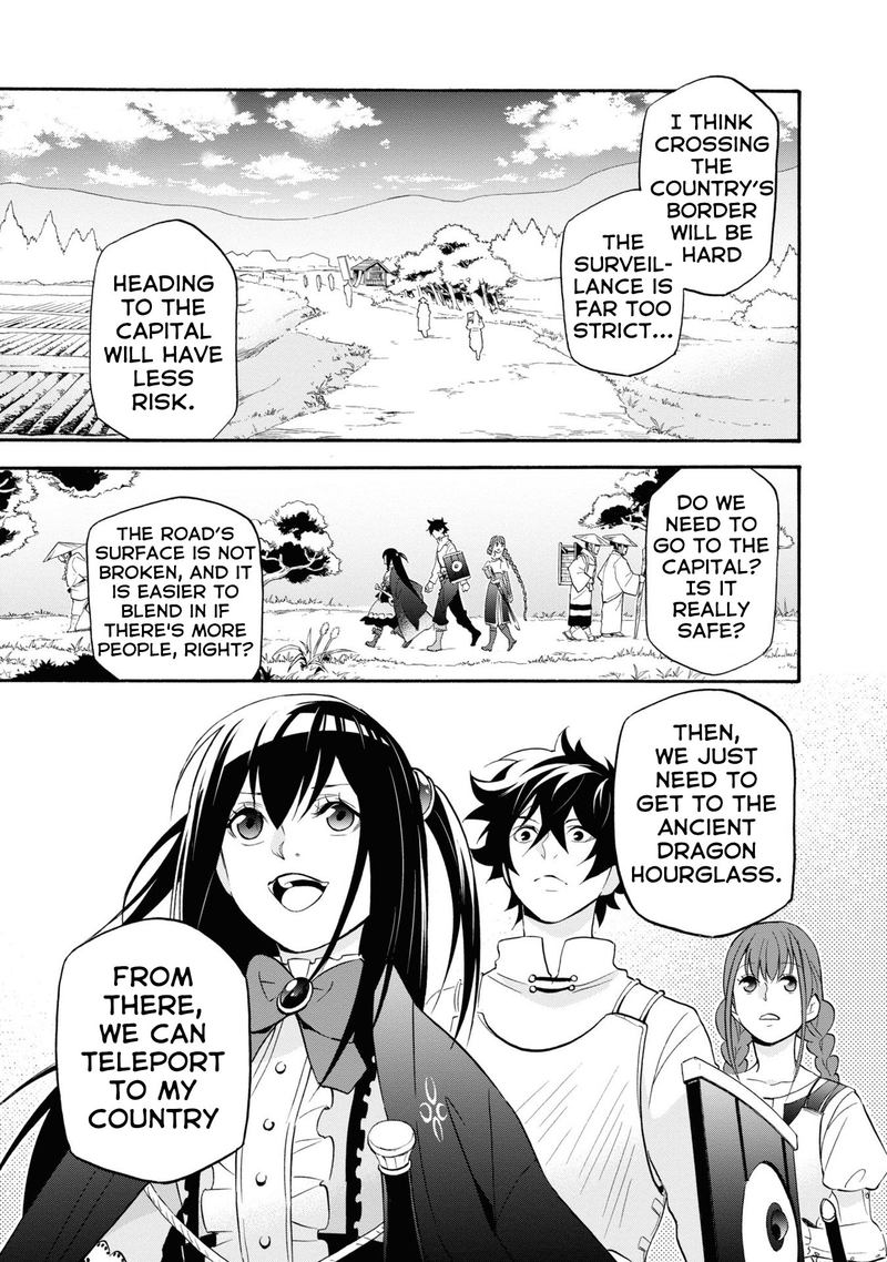 Tate No Yuusha No Nariagari 66 33