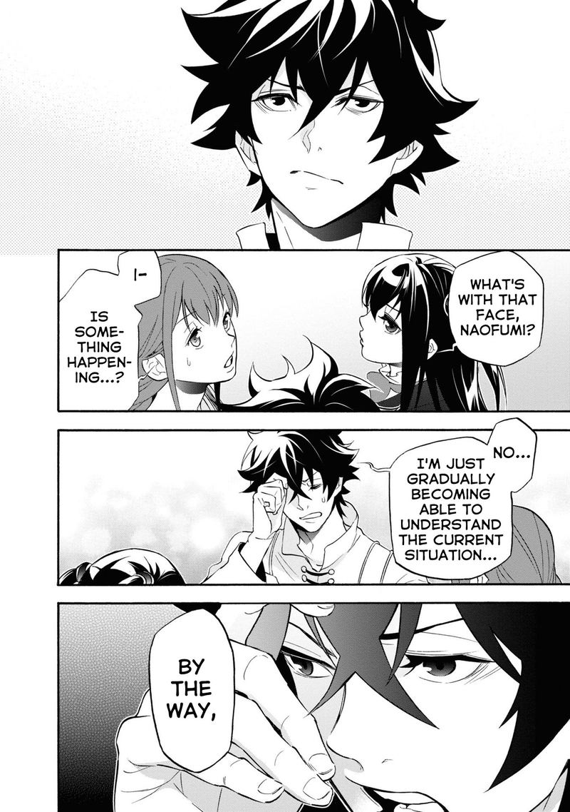 Tate No Yuusha No Nariagari 66 36