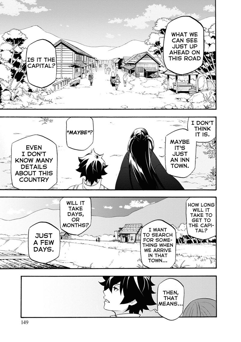 Tate No Yuusha No Nariagari 66 37