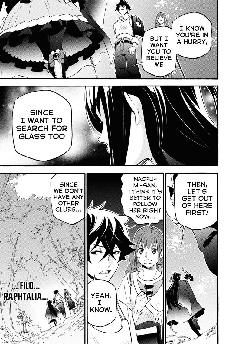 Tate No Yuusha No Nariagari 66 5