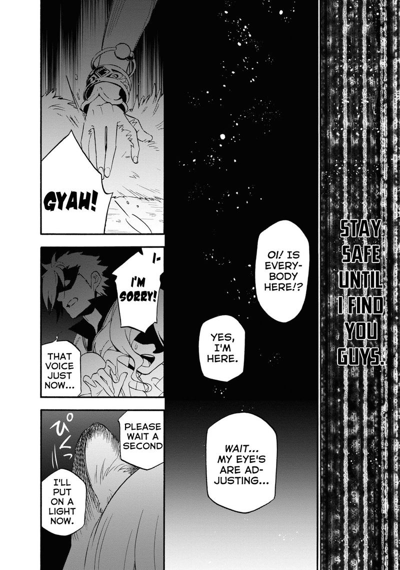 Tate No Yuusha No Nariagari 66 6