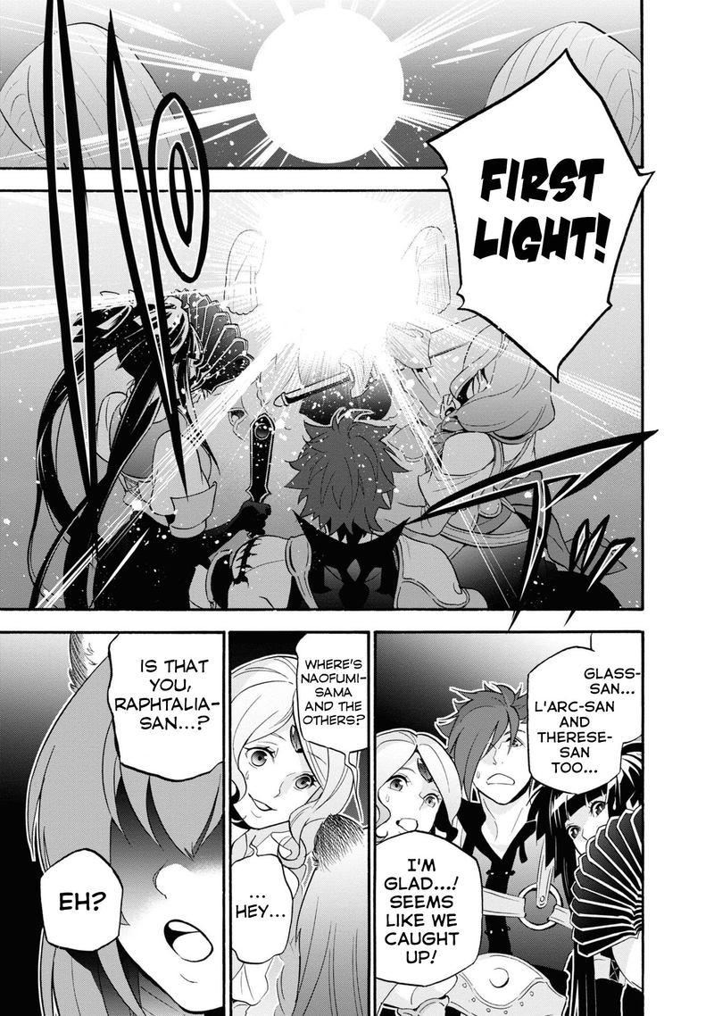Tate No Yuusha No Nariagari 66 7