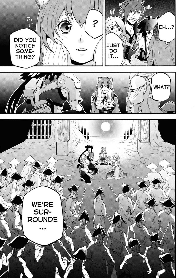 Tate No Yuusha No Nariagari 66 9