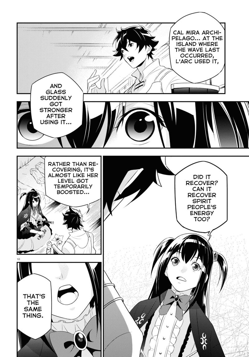 Tate No Yuusha No Nariagari 67 12