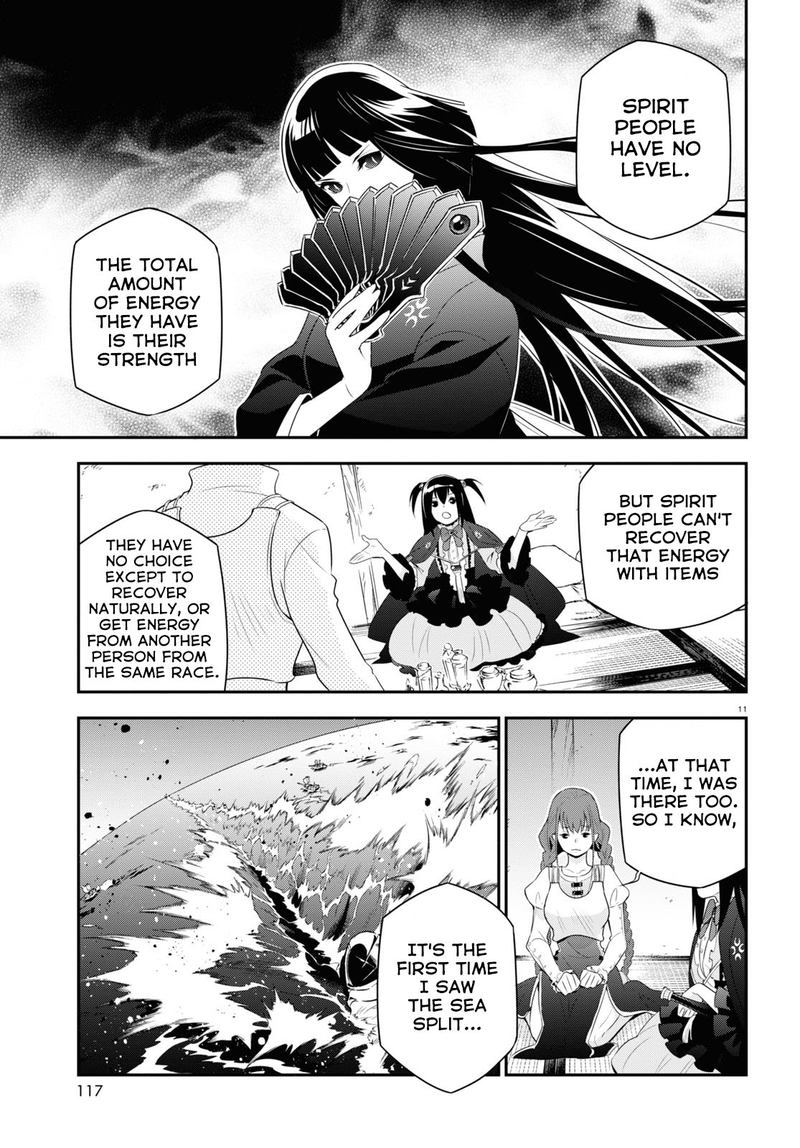 Tate No Yuusha No Nariagari 67 13