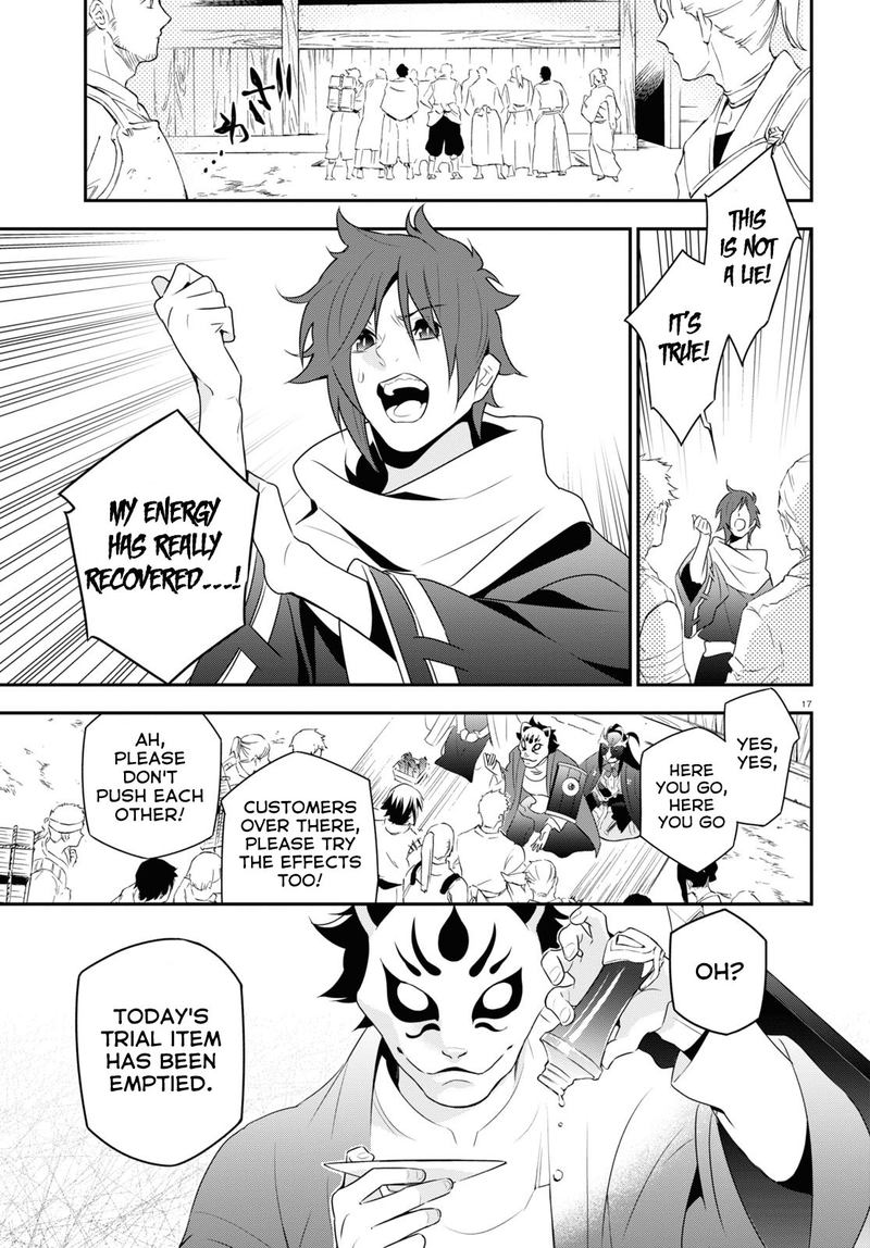 Tate No Yuusha No Nariagari 67 19