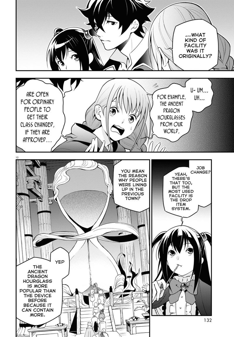 Tate No Yuusha No Nariagari 68 10