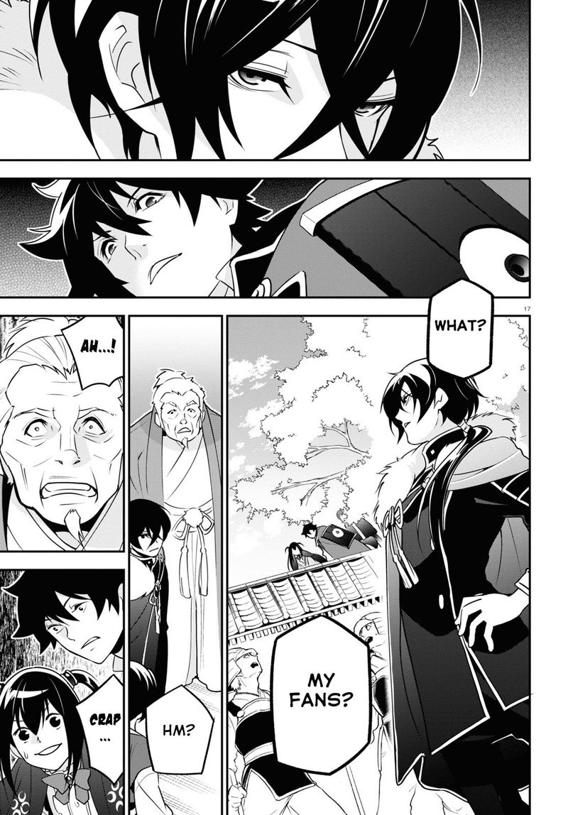 Tate No Yuusha No Nariagari 68 17