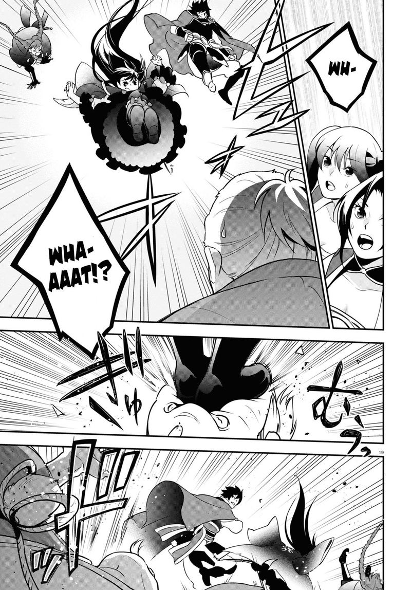 Tate No Yuusha No Nariagari 68 19
