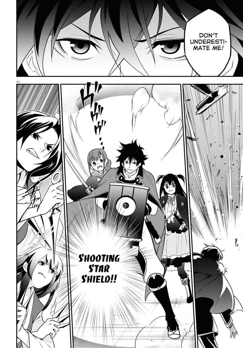 Tate No Yuusha No Nariagari 68 24