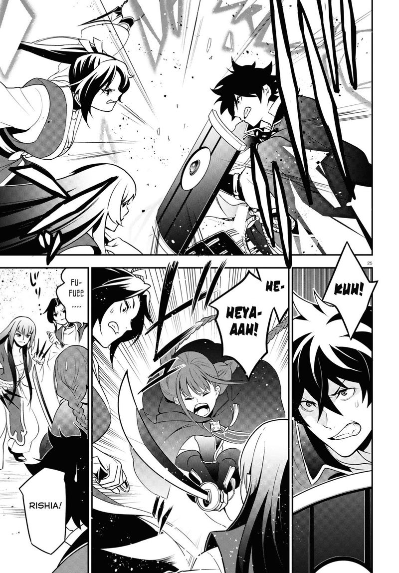 Tate No Yuusha No Nariagari 68 25