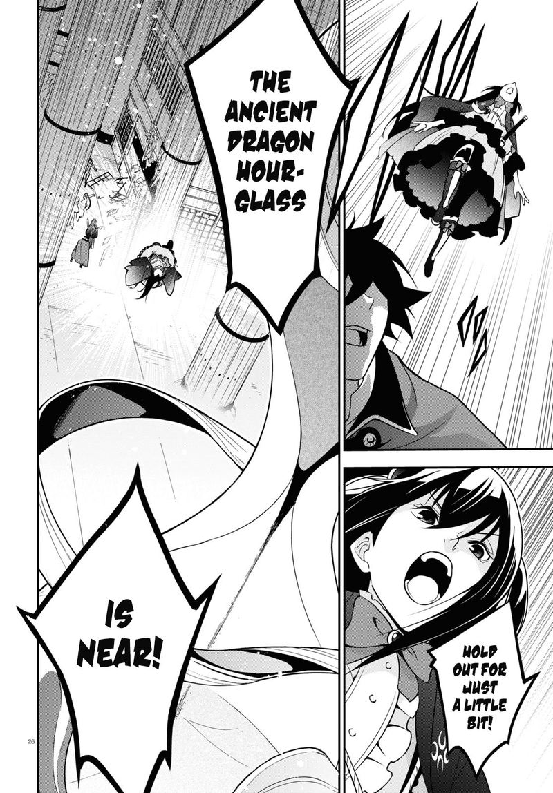 Tate No Yuusha No Nariagari 68 26