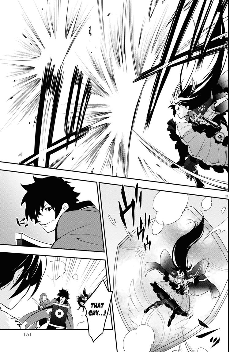Tate No Yuusha No Nariagari 68 29