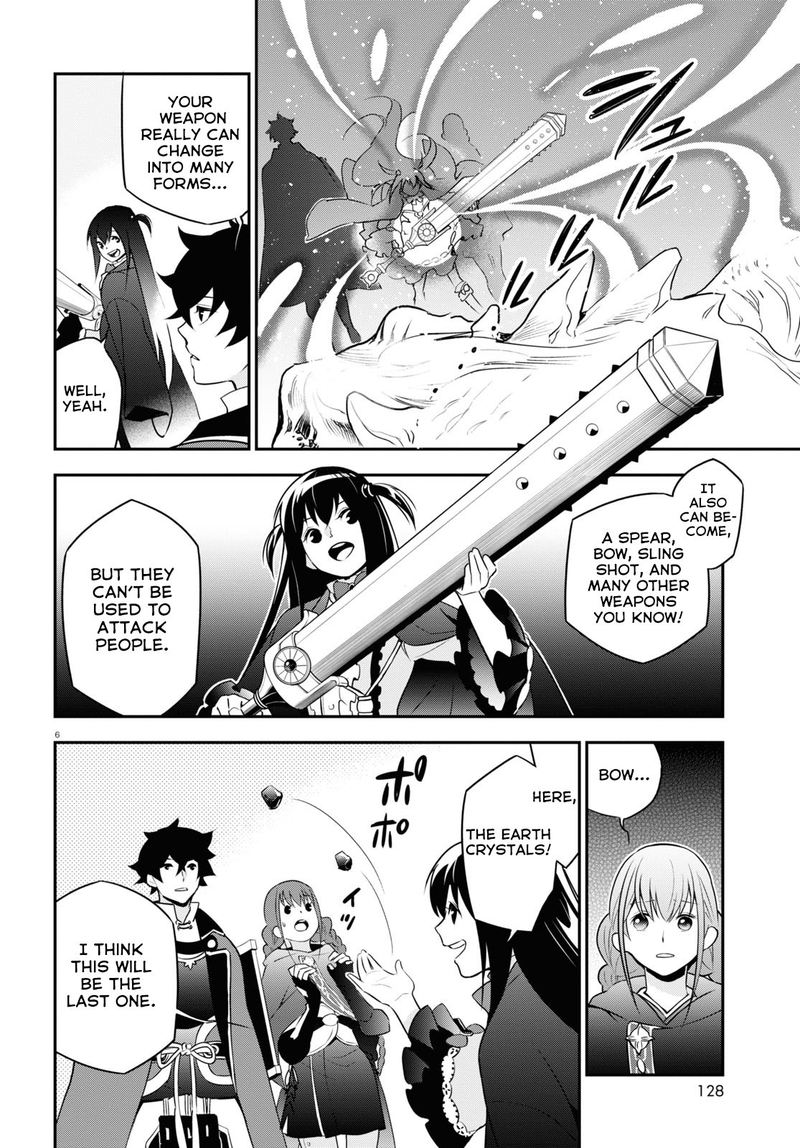Tate No Yuusha No Nariagari 68 6