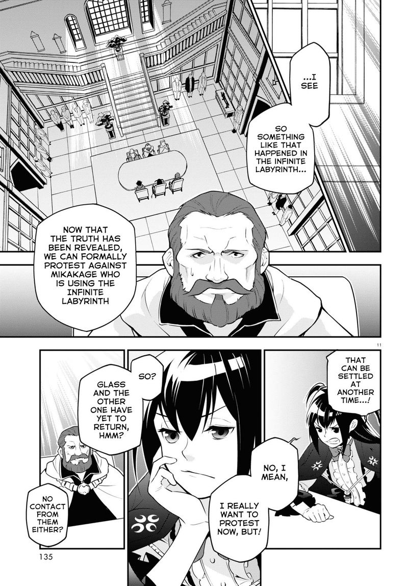 Tate No Yuusha No Nariagari 69 11