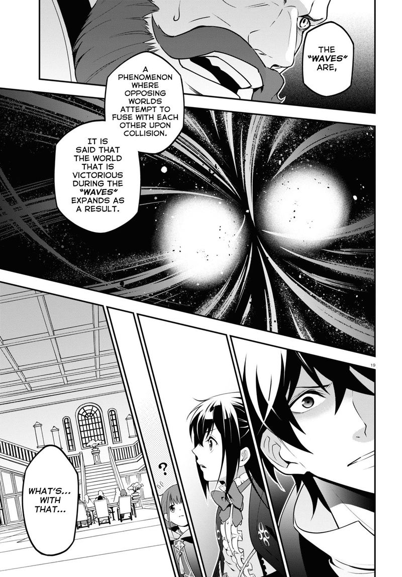 Tate No Yuusha No Nariagari 69 19
