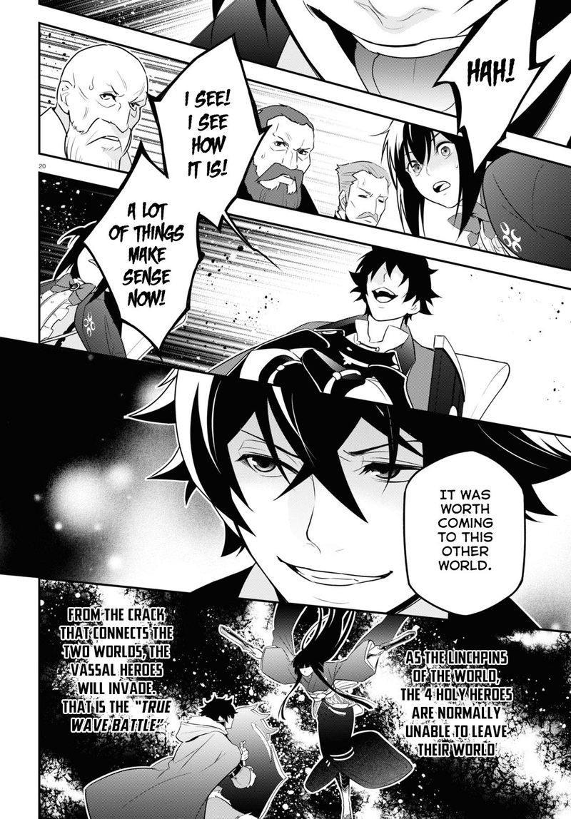 Tate No Yuusha No Nariagari 69 20