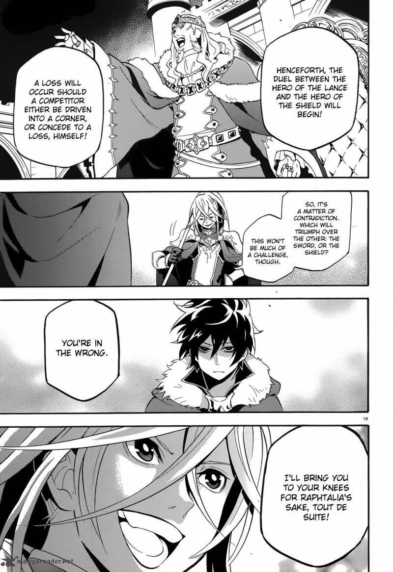 Tate No Yuusha No Nariagari 7 21