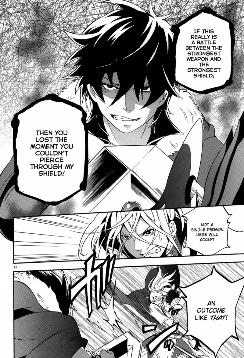 Tate No Yuusha No Nariagari 7 24
