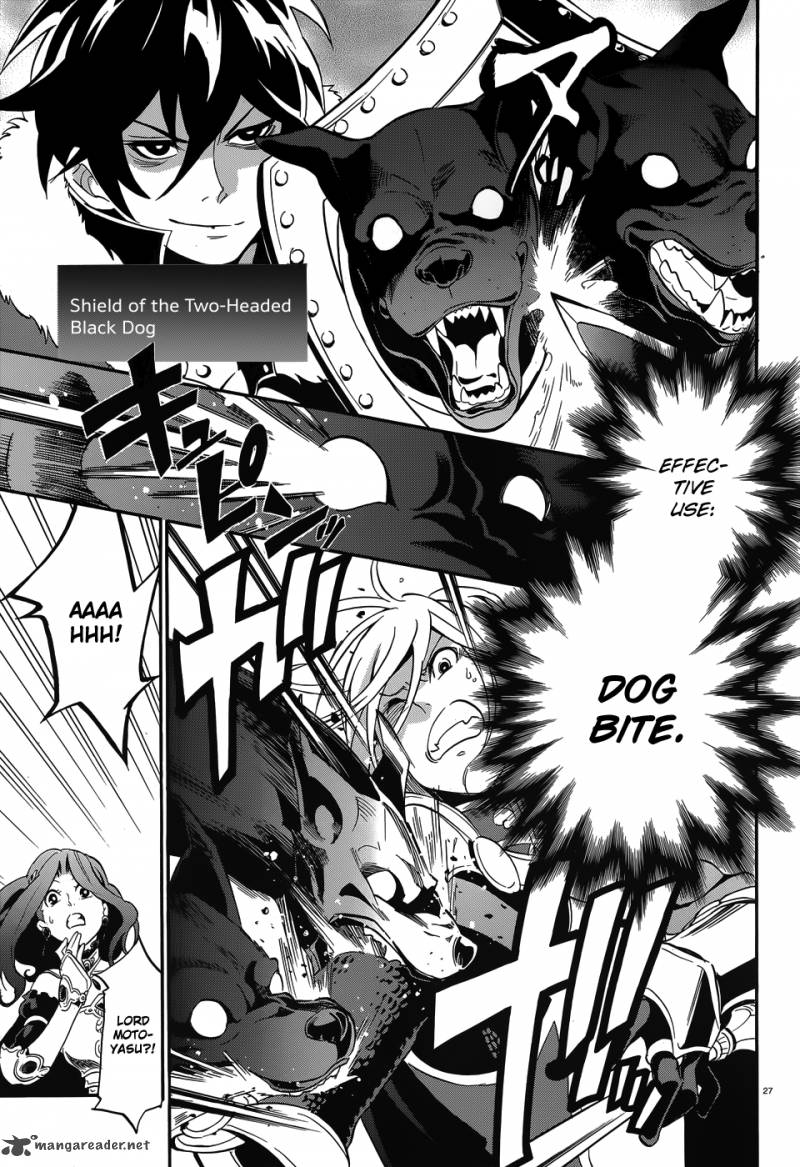 Tate No Yuusha No Nariagari 7 29