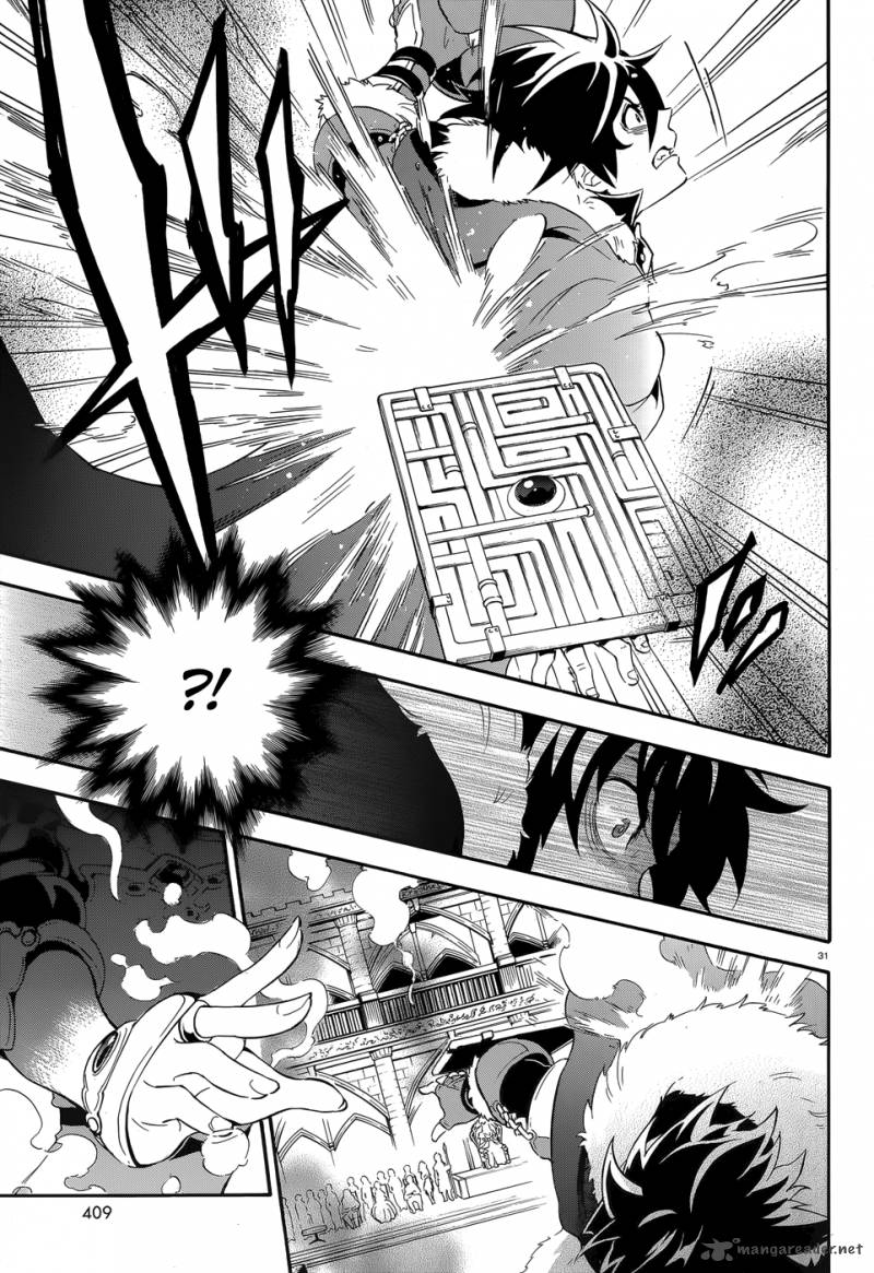 Tate No Yuusha No Nariagari 7 33