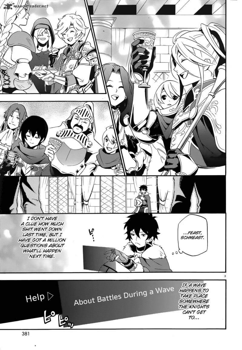 Tate No Yuusha No Nariagari 7 5
