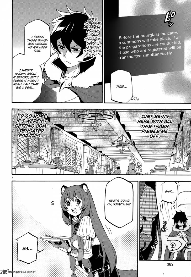 Tate No Yuusha No Nariagari 7 6