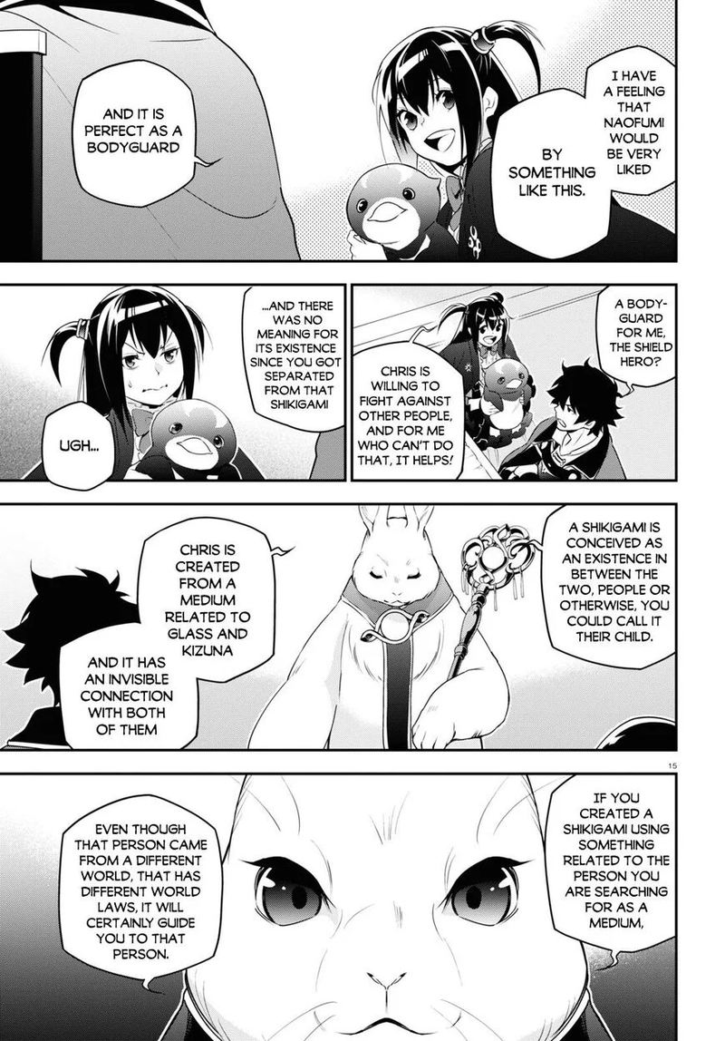 Tate No Yuusha No Nariagari 70 17