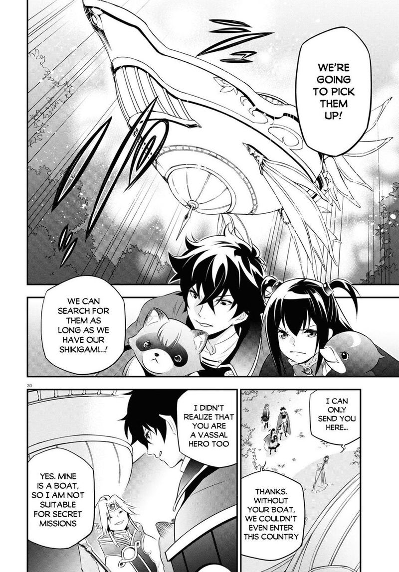 Tate No Yuusha No Nariagari 70 32