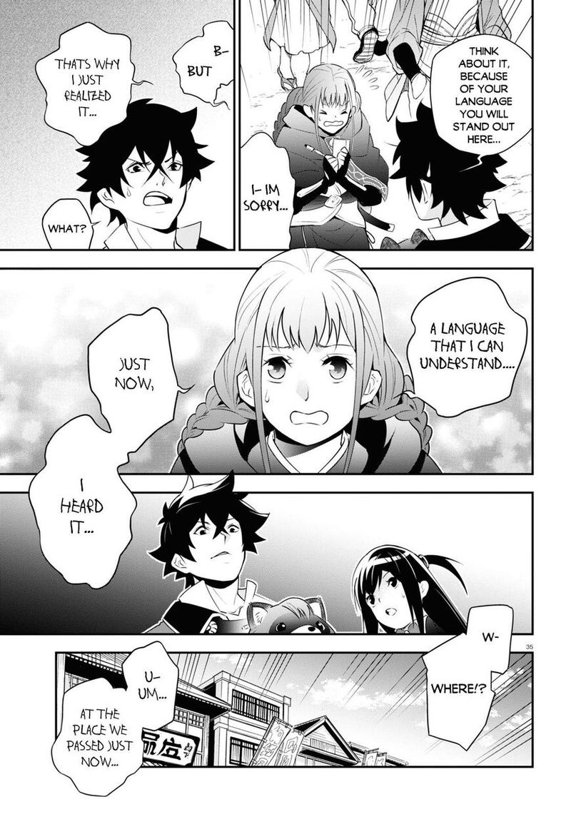 Tate No Yuusha No Nariagari 70 37