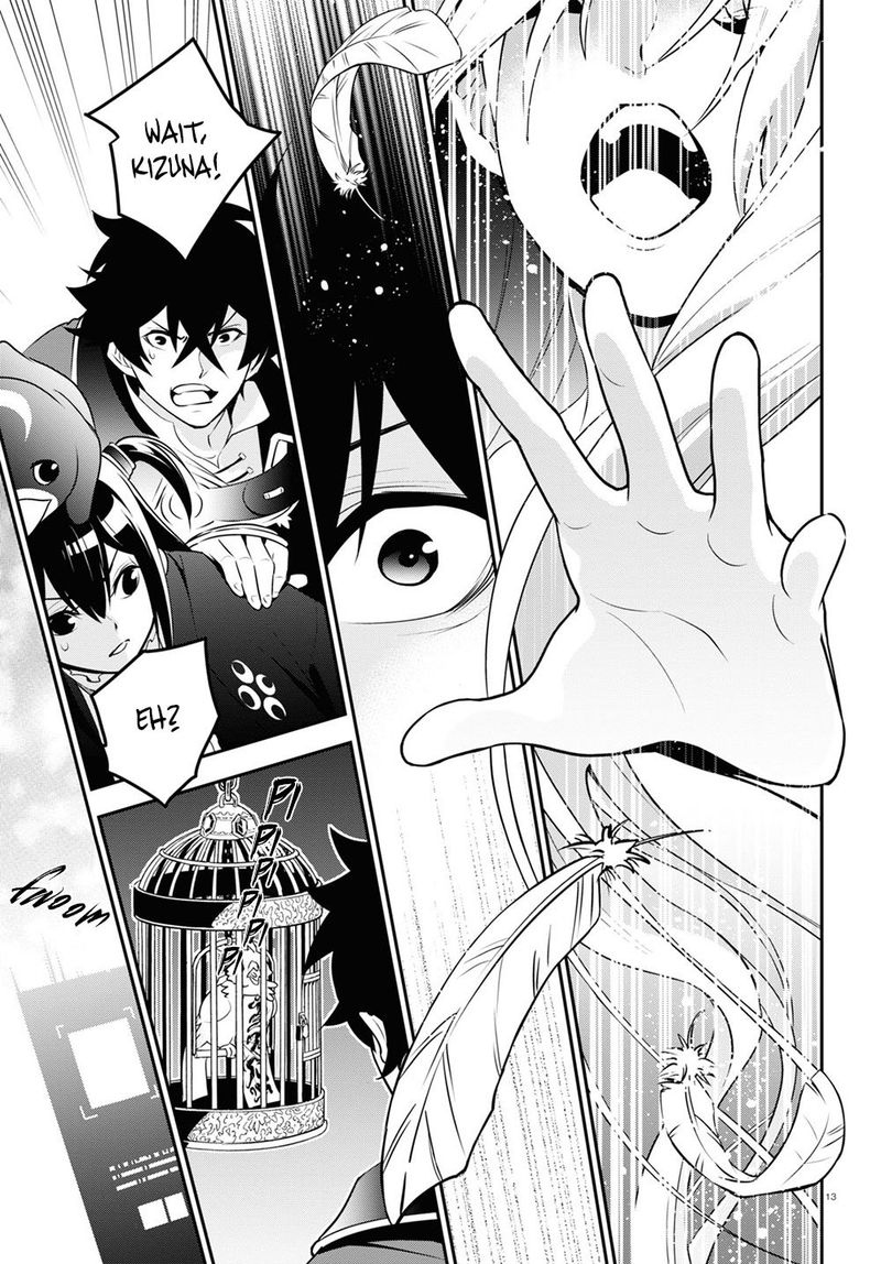 Tate No Yuusha No Nariagari 71 17