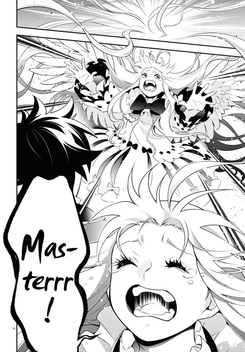 Tate No Yuusha No Nariagari 71 22