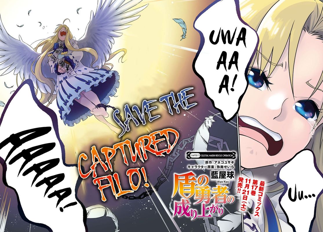Tate No Yuusha No Nariagari 71 3