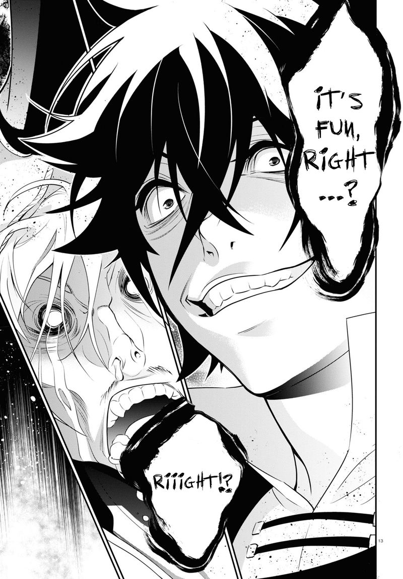 Tate No Yuusha No Nariagari 72 13